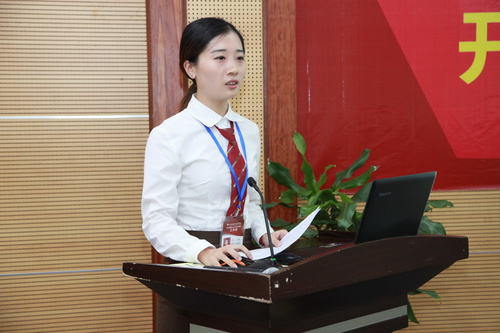 龍華中英文實(shí)驗(yàn)學(xué)校王晶晶老師作《Phonics 在英語(yǔ)閱讀教學(xué)中的應(yīng)用》課題開題報(bào)告