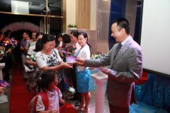  共筑美好教育，共享幸福人生