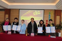 結(jié)對(duì)幫扶，共同進(jìn)步