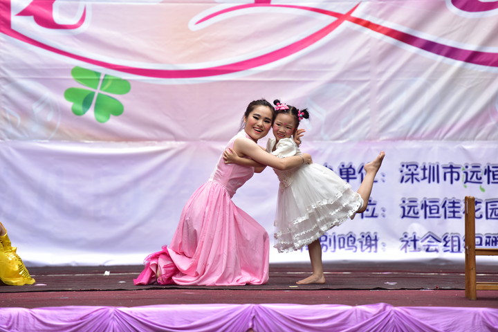 老師媽媽，媽媽老師