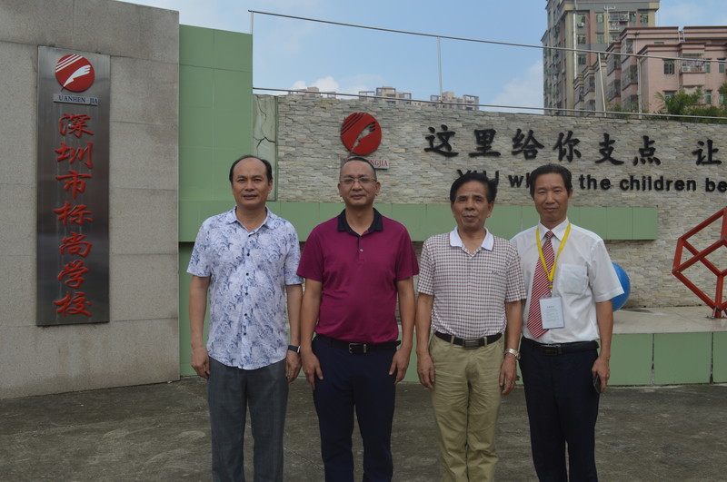 寶安區(qū)民辦教育協(xié)會鐘慶祥秘書長到標尚學校指導工作