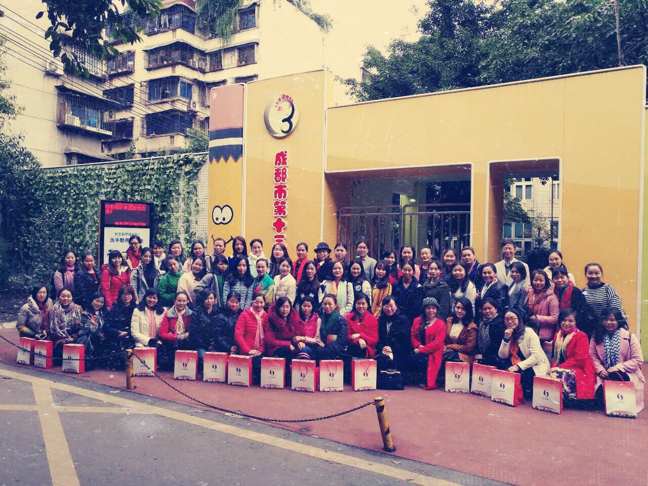 傳承川西民間文化，鑄就巴蜀幼教名園