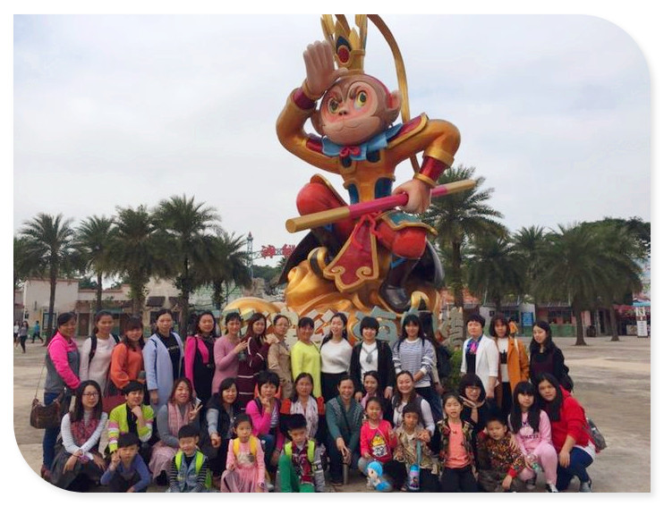 珠海、澳門兩日游——公明第二幼兒園工會(huì)旅游活動(dòng)報(bào)道