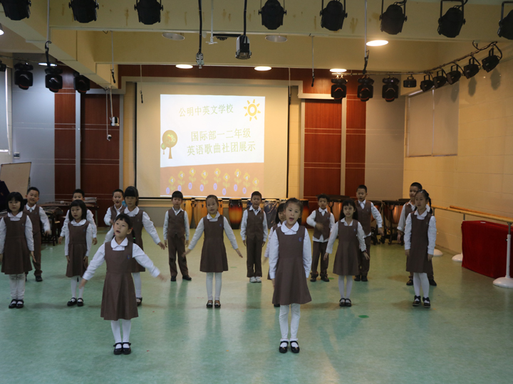 多元社團，才藝盡展——公明中英文學校國際部非節(jié)目類社團展示活動報道