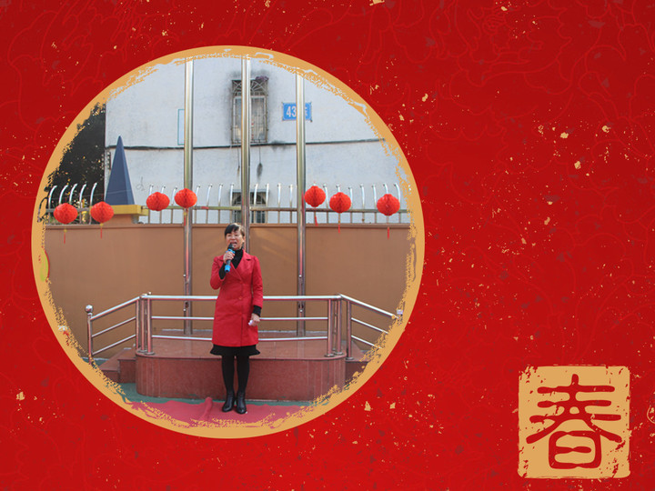 擼起袖子加油干！                          --遠(yuǎn)恒佳花園幼兒園開學(xué)典禮