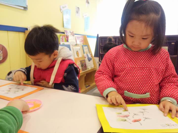 萌閱寶貝，快樂啟程——記開學(xué)日