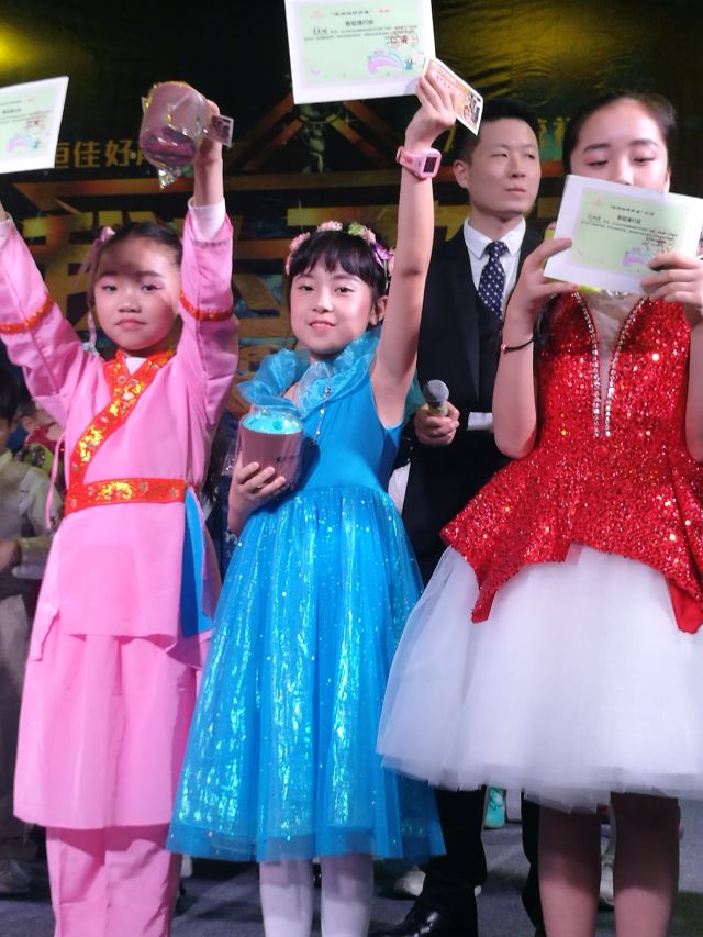 好聲音是你，你就是好聲音