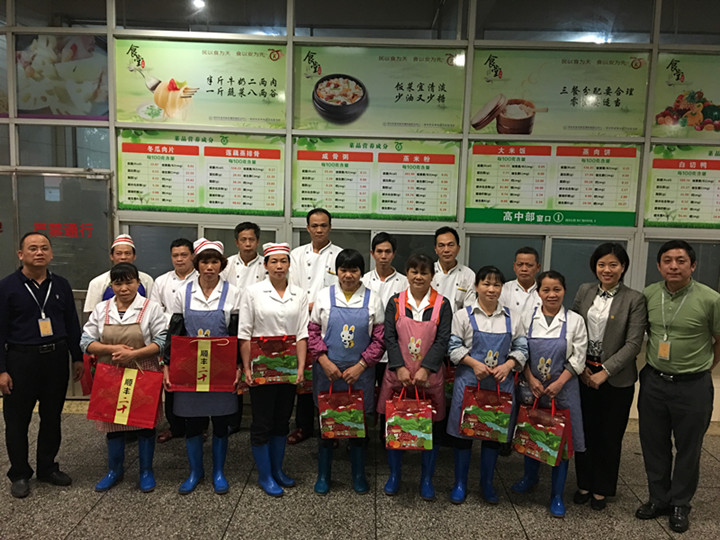 開源節(jié)流顯成效，集團(tuán)領(lǐng)導(dǎo)送關(guān)懷