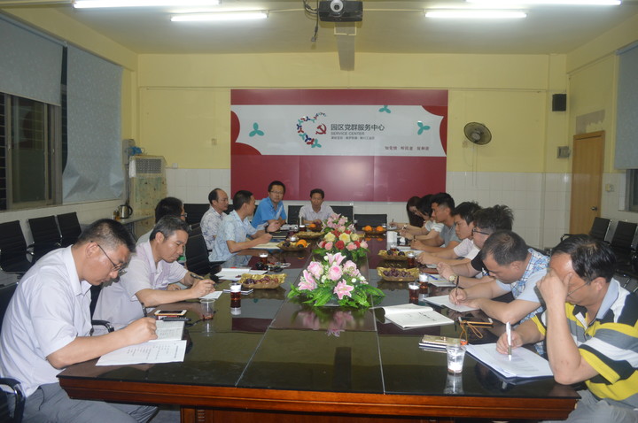 提升質(zhì)量   備戰(zhàn)中考——標尚學校召開中考二模質(zhì)量分析會