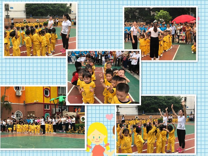 走進(jìn)花園，走近孩子 ---遠(yuǎn)恒佳花園幼兒園家長開放日活動(dòng)報(bào)道