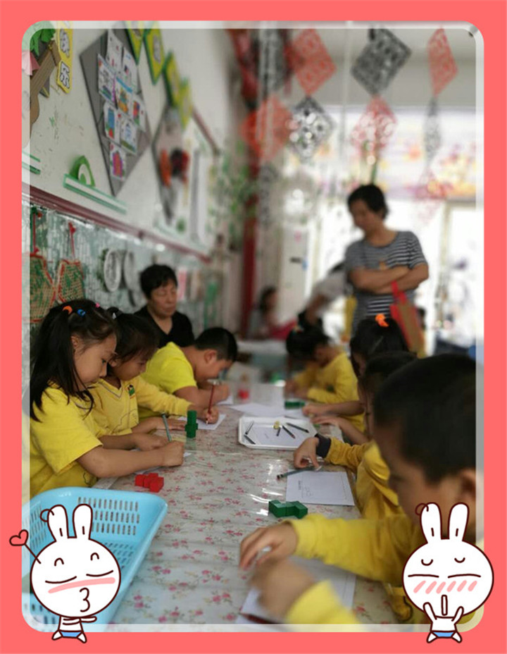 人間四月芳菲盡，山寺桃花始盛開--我的教研心得