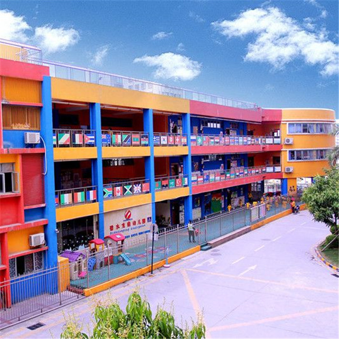 “與愛同行，快樂成長(zhǎng)” ——六一親子游園活動(dòng)