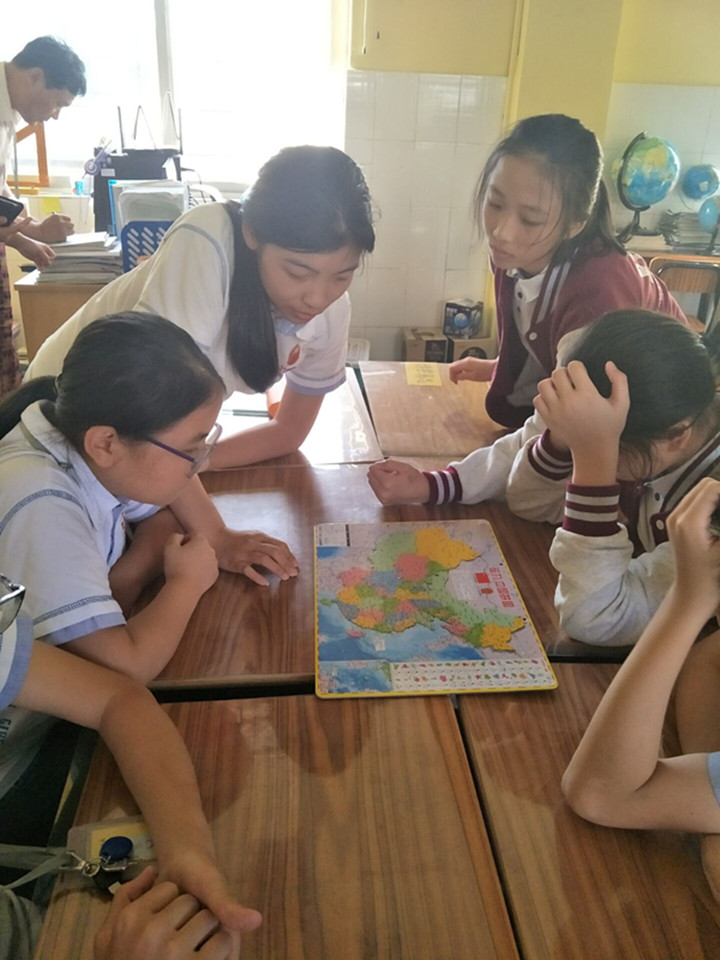 開心拼地圖，快樂你我他