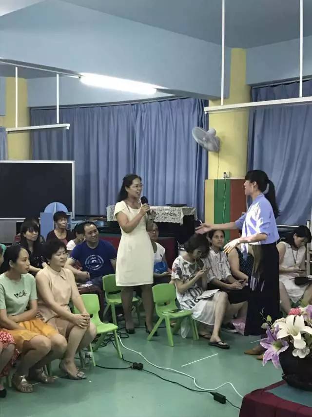 遠恒佳教育集團家長學(xué)校開課啦！