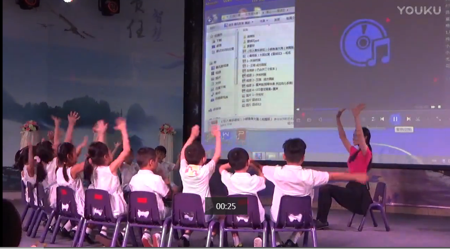 公明第二幼兒園——車子開來啦！