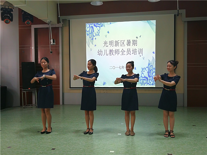 心態(tài)+行動(dòng)，做富有成就感的幼兒教師