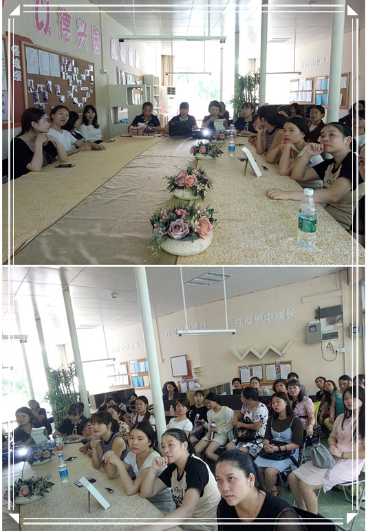 開(kāi)學(xué)倒計(jì)時(shí) | 小朋友們你們準(zhǔn)備好了嗎？