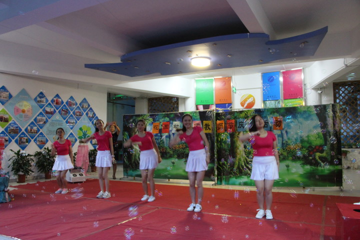 “美好教育，幸福幼教”——遠(yuǎn)恒佳花園幼兒園教師節(jié)慶?；顒? title=