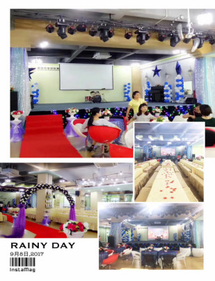 2017—2018學(xué)年第一學(xué)期深圳市 寶安區(qū)標(biāo)尚學(xué)校、燕川幼兒園慶祝第33個(gè)教師節(jié)活動(dòng)