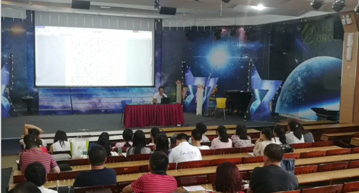 學理念、明法規(guī)、知制度，新教師入職培訓及時高效