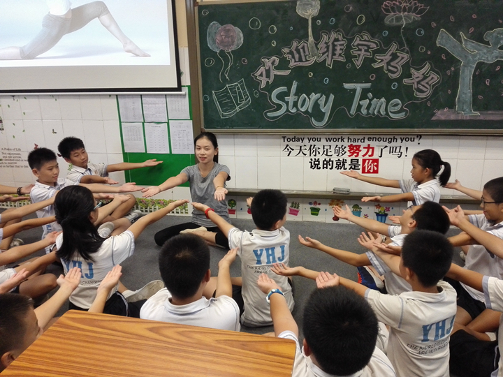 家校合作，構(gòu)建知識之橋