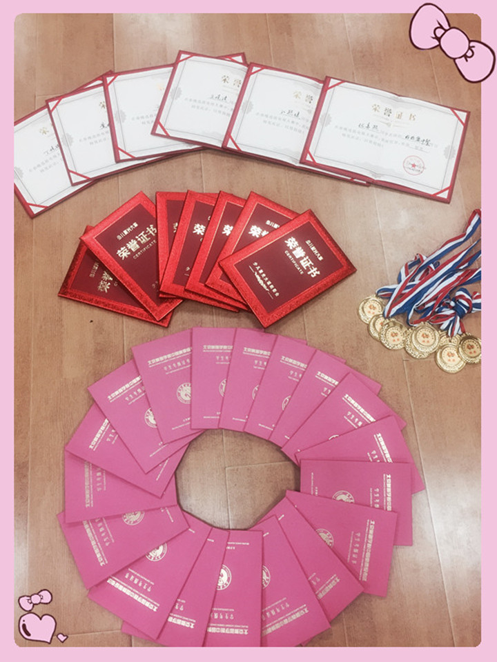 將來的你一定感激現(xiàn)在努力的自己