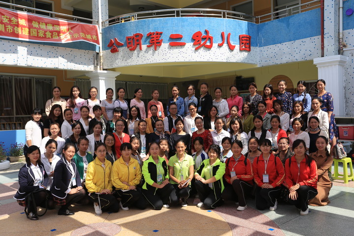 聽，尋找屬于孩子的聲音     —— 記光明新區(qū)學(xué)前教育音樂大教研活動