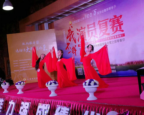 微電影《我，不一樣》復(fù)賽現(xiàn)場(chǎng)精彩掠影