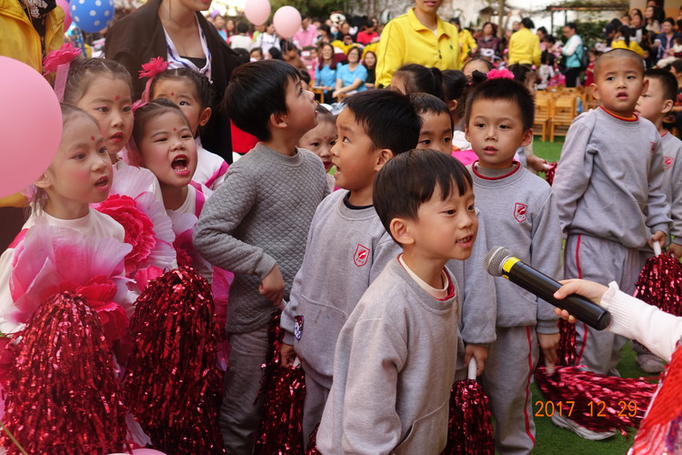 中班親子運動會 | 山中猛虎，水中蛟龍——中班最最強