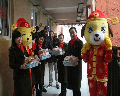 感恩有你，共迎2018——慶元旦親子活動(dòng)