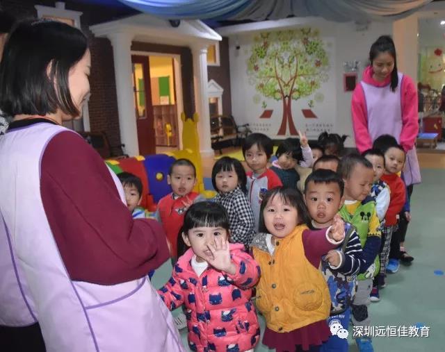 萌悅寶貝之快樂(lè)成長(zhǎng)！