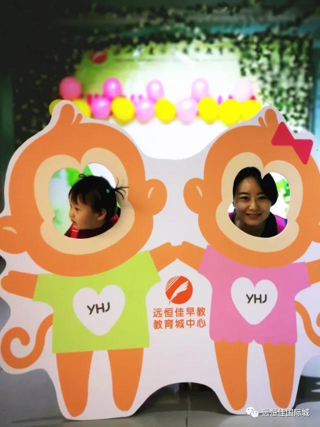 感恩有您，真情回饋