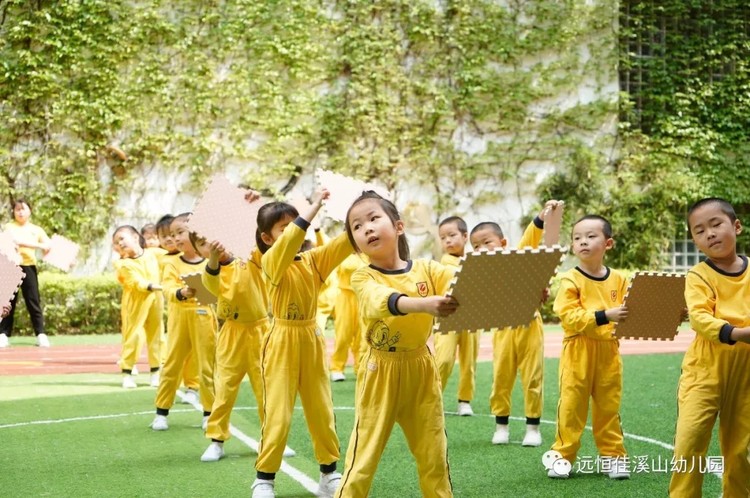 我運(yùn)動(dòng)，我快樂(lè)——溪山園幼兒體能操展示