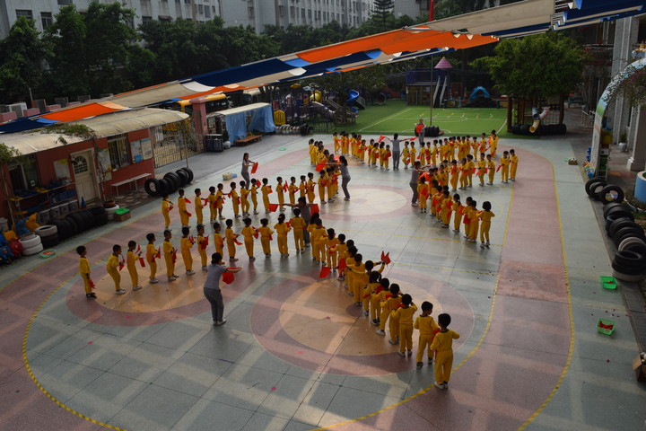 創(chuàng)佳績，健身體 ——公明二幼早操比賽活動報道