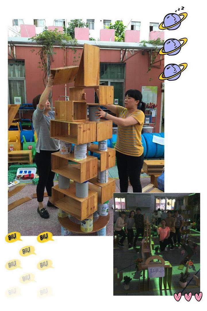 小積木，大世界——公明第二幼兒園教師創(chuàng)意積木搭建比賽