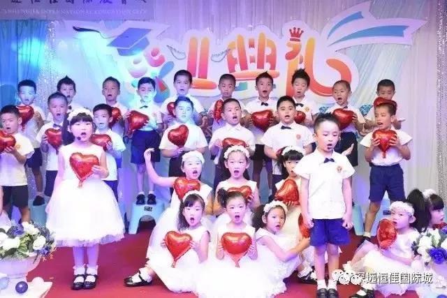 想知道全深圳最Fashion、 口碑最好的畢業(yè)典禮在哪里？