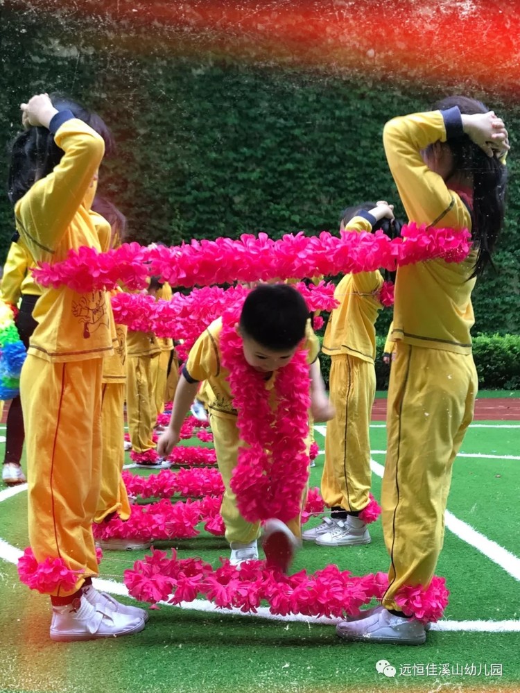 你我同行，見證成長——溪山幼兒園家長開放日活動