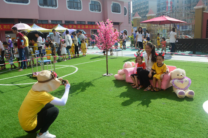 “親子同樂、綻放童心”六一游園活動(dòng)小結(jié)