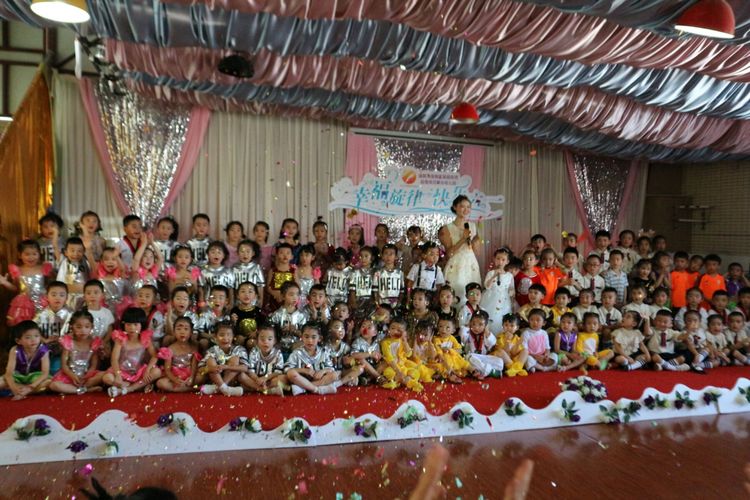 “幸福旋律，快樂六一”慶六一文藝匯演觀后感