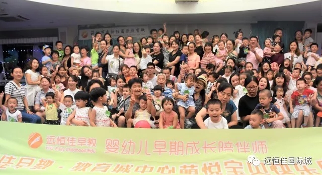 端午傳情，粽享歡樂(lè)”