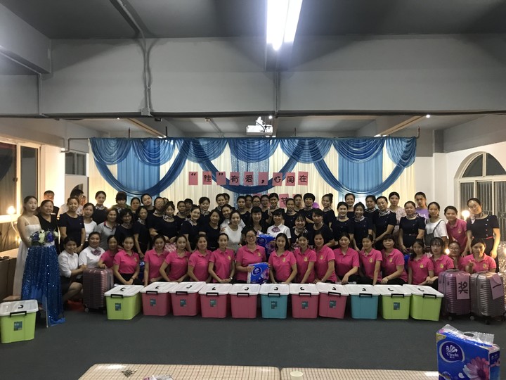 “佳”有愛，心同在            --遠(yuǎn)恒佳花園幼兒園教師節(jié)慶?；顒?dòng)