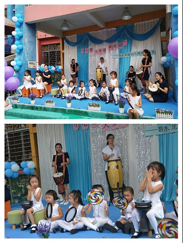 小心愿，大夢想，新征程——碧水龍庭幼兒園開學典禮