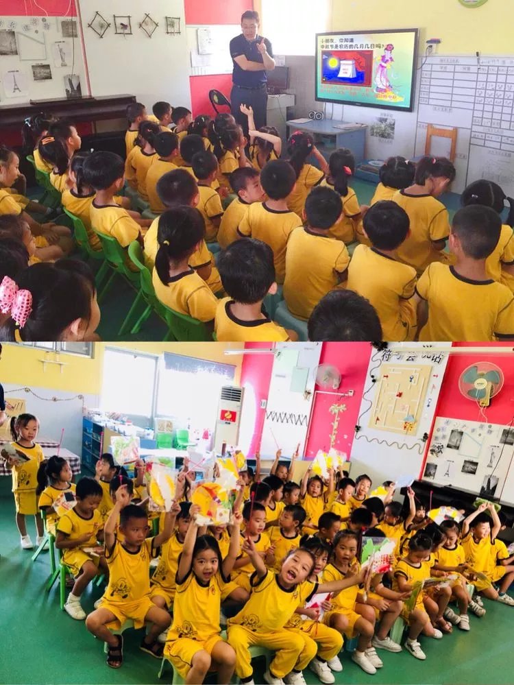 喜迎中秋，與愛同行！