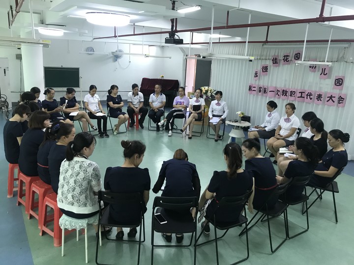 不忘初心，砥礪前行