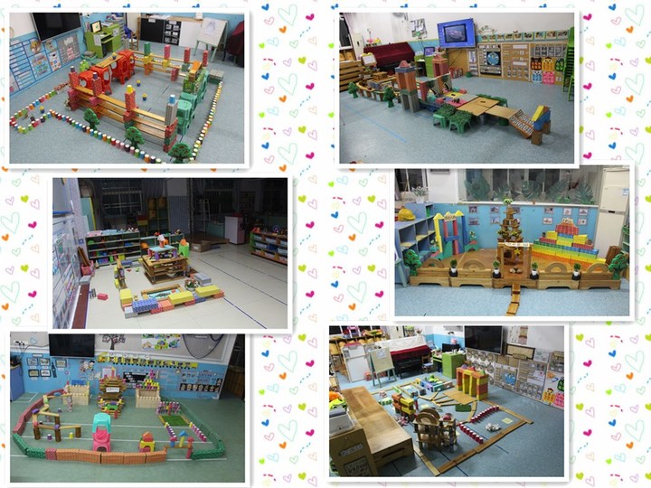 回歸童年樂，老師建構(gòu)忙                   --花園幼兒園教師搭積木比賽