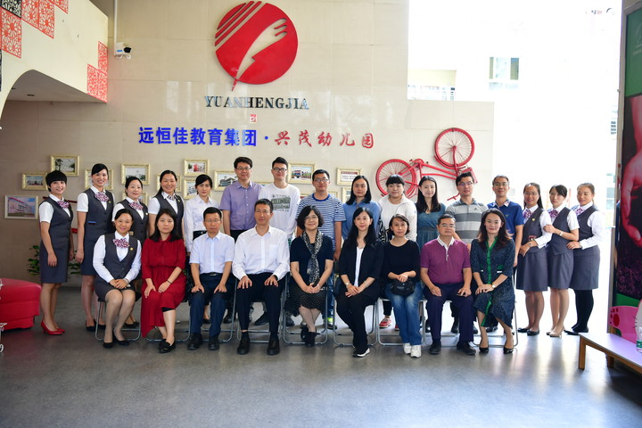 呵護健康，守望成長 ——各大媒體記者就“全園健康促進區(qū)縣典型”對我園進行交流采