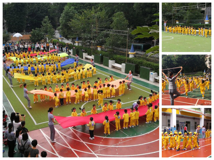 攜手同行，快樂成長