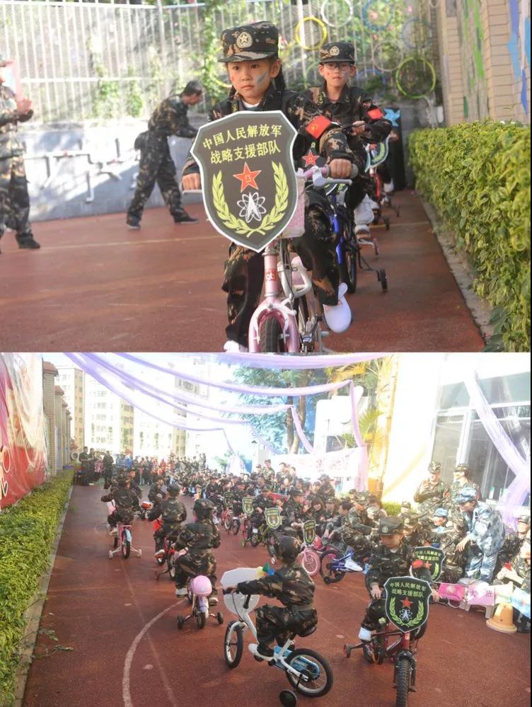 “娃娃夢，中國夢”碧水龍庭幼兒園第十屆蒲公英運(yùn)動會閉幕式暨遠(yuǎn)恒佳20周年慶活動