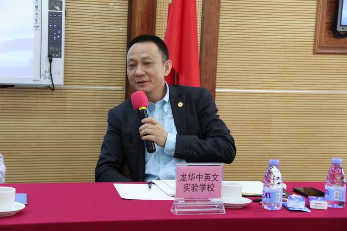 面對(duì)新形勢(shì)，謀劃新發(fā)展——我校辦學(xué)人對(duì)龍華區(qū)民辦教育發(fā)展建言引關(guān)注