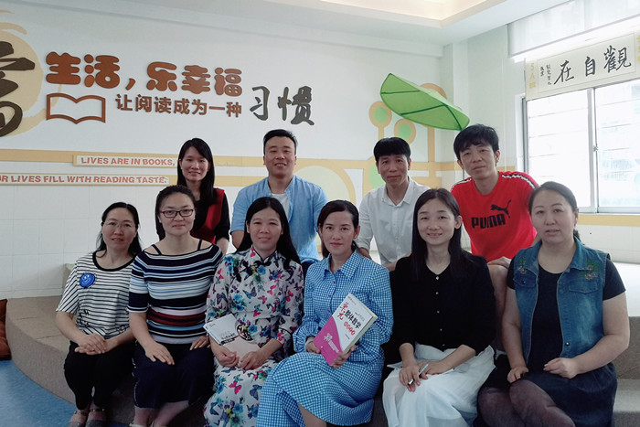 打開單元整合之門，提高課堂實(shí)效